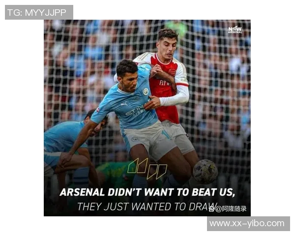 罗德里强调专注自身表现不再关注与阿森纳的积分差距 罗德里强调专注自身表现不再关注与阿森纳的积分差距