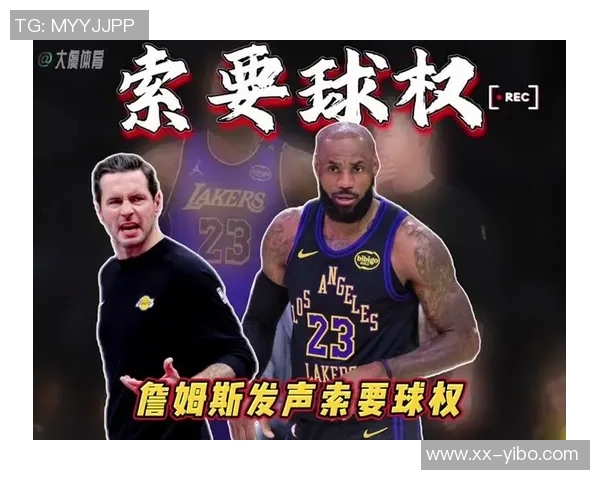 詹姆斯谈本赛季无球打法调整能力展现多样化篮球风格